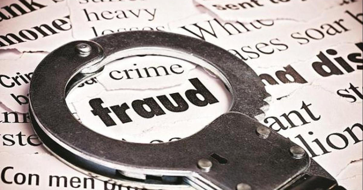 Kolkata: 16 held in connection with bank fraud case